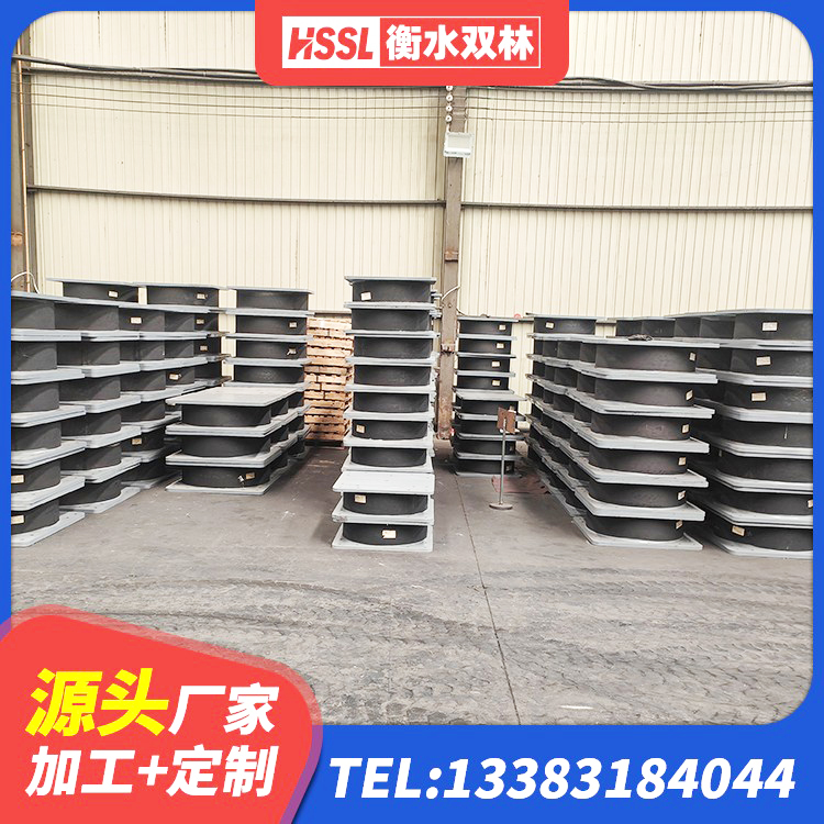 澄迈县LNR800隔震支座 澄迈县建筑抗震支座装置 澄迈县LNR800橡胶隔震支座生产加工 澄迈县高阻尼橡胶隔震支座支座厂家 - 第10张