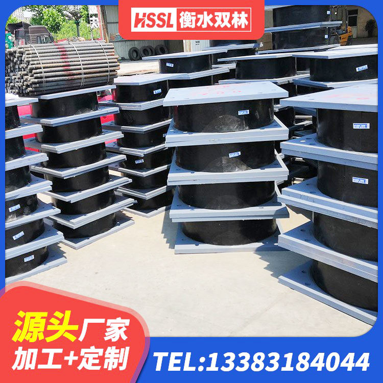 澄迈县高阻尼隔振橡胶支座 澄迈县LNR600建筑隔震支座多少钱 澄迈县抗震支座定制源头工厂 澄迈县隔震支座工厂 - 第3张
