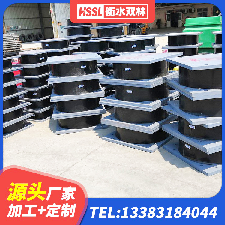 澄迈县单向铅芯橡胶隔震支座源头工厂 澄迈县高阻尼叠层橡胶隔震支座什么价格 澄迈县的橡胶隔震支座生产厂家 澄迈县HDR1100高阻尼隔震支座 - 第6张