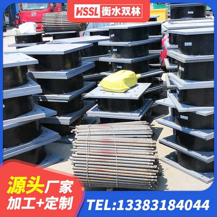 澄迈县建筑工程隔震支座生产厂家 澄迈县建筑铅芯隔震支座LRB700-Ⅱ 澄迈县LRB隔震支座700(II型) 澄迈县建筑水平力分散隔震支座 - 第3张