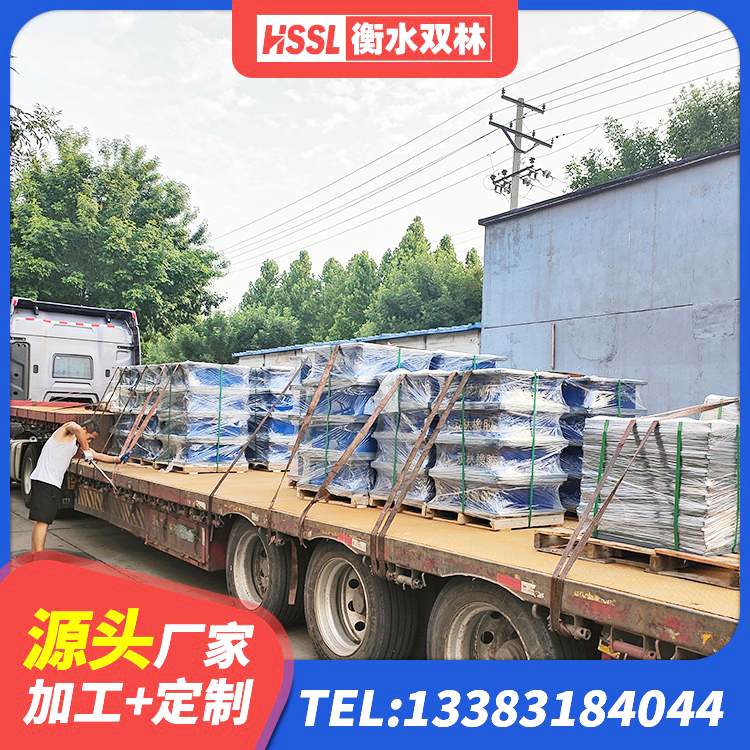 澄迈县住宅隔震支座厂家 澄迈县LNR1500天然隔震支座生产厂家 澄迈县圆形隔震橡胶支座厂家 澄迈县LNR橡胶隔震支座D900生产厂家 - 第5张