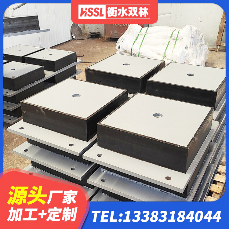 澄迈县建筑工程隔震支座生产厂家 澄迈县建筑铅芯隔震支座LRB700-Ⅱ 澄迈县LRB隔震支座700(II型) 澄迈县建筑水平力分散隔震支座 - 第7张