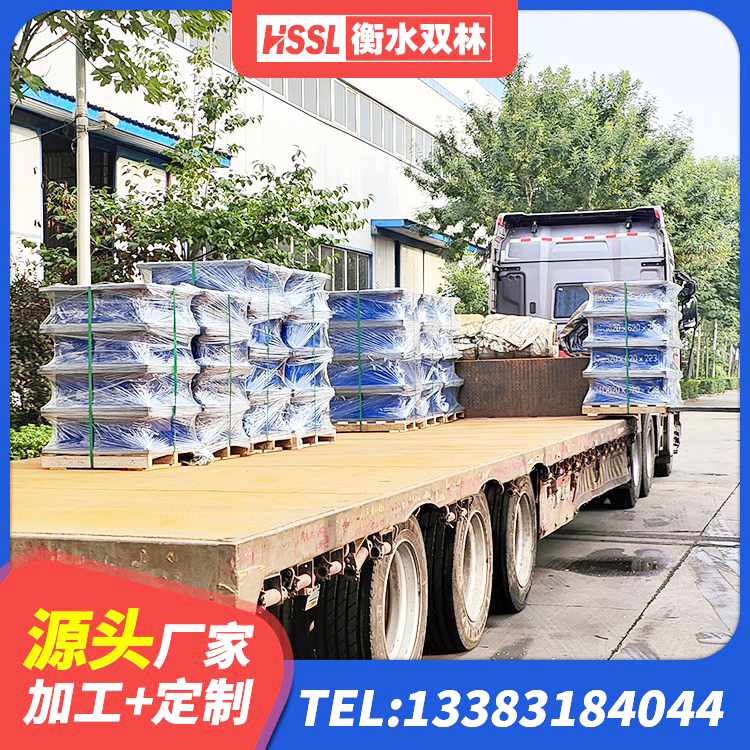 澄迈县建筑隔震橡胶支座加工 澄迈县建筑隔震支座橡胶隔震支座 澄迈县HDR800橡胶隔震支座生产厂家 澄迈县HDR1000高阻尼支座 - 第7张