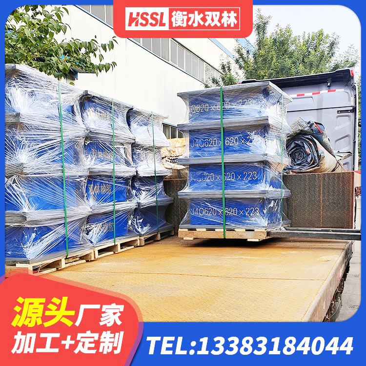 澄迈县Y4Q铅芯橡胶隔震支座厂家电话 澄迈县建筑防震支座LRB700厂家 澄迈县高性能隔震支座源头工厂 澄迈县建筑隔震减震装置厂家