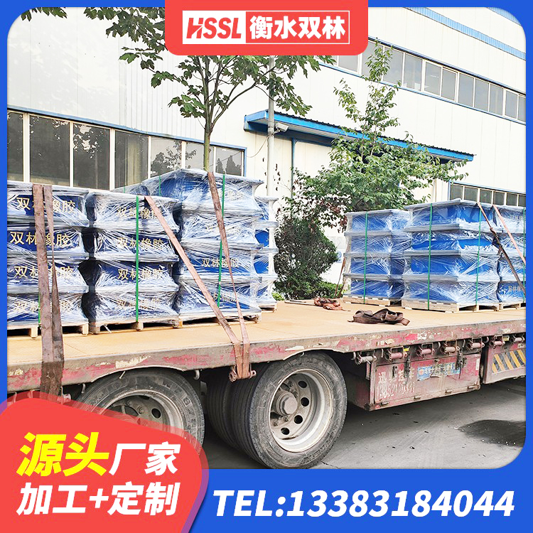 澄迈县高阻尼隔振橡胶支座 澄迈县LNR600建筑隔震支座多少钱 澄迈县抗震支座定制源头工厂 澄迈县隔震支座工厂 - 第6张