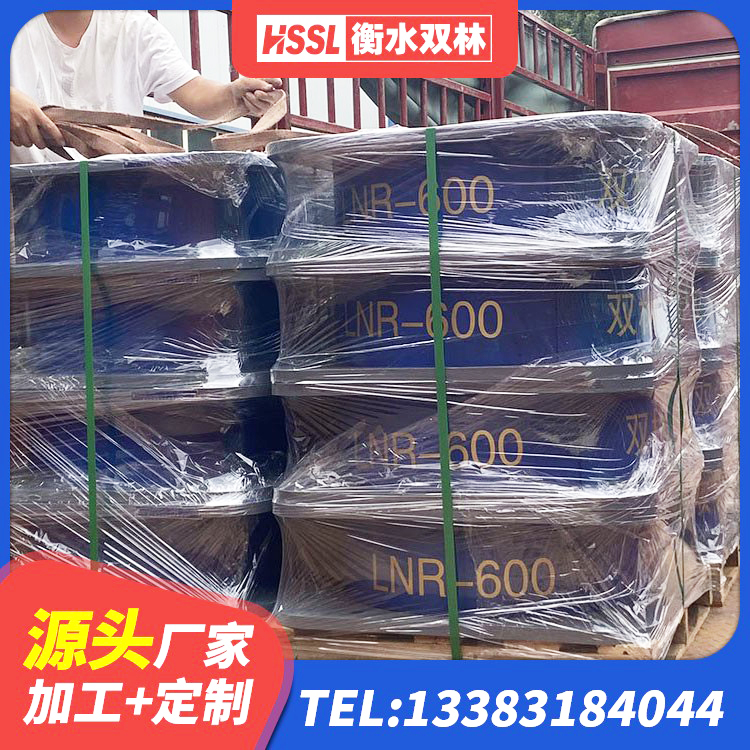 澄迈县建筑隔震橡胶支座加工 澄迈县建筑隔震支座橡胶隔震支座 澄迈县HDR800橡胶隔震支座生产厂家 澄迈县HDR1000高阻尼支座 - 第4张