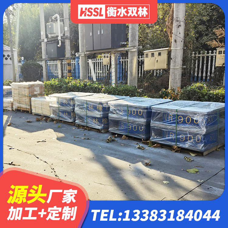 澄迈县建筑铅芯支座 澄迈县HDR600高阻尼隔震支座 澄迈县建筑钢连廊抗震支座 澄迈县LRB1500铅芯隔震支座多少钱 - 第4张