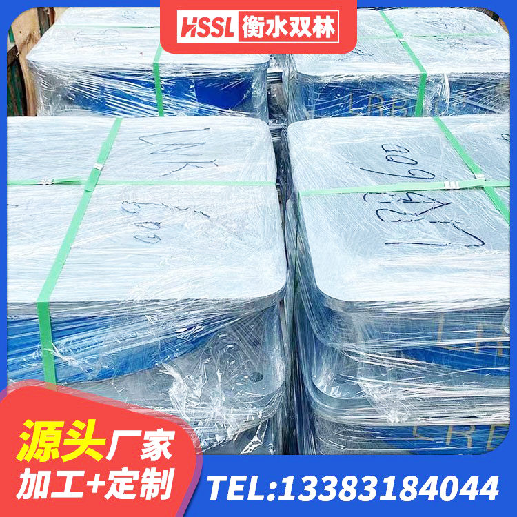 澄迈县橡胶抗震支座定制 澄迈县建筑水平力隔震支座 澄迈县房屋建筑抗震橡胶隔震支座 澄迈县LNR(H)-D620X179橡胶隔震支座