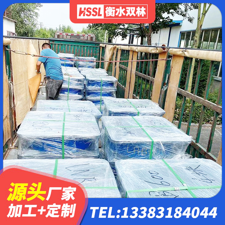 澄迈县住宅隔震支座厂家 澄迈县LNR1500天然隔震支座生产厂家 澄迈县圆形隔震橡胶支座厂家 澄迈县LNR橡胶隔震支座D900生产厂家 - 第7张