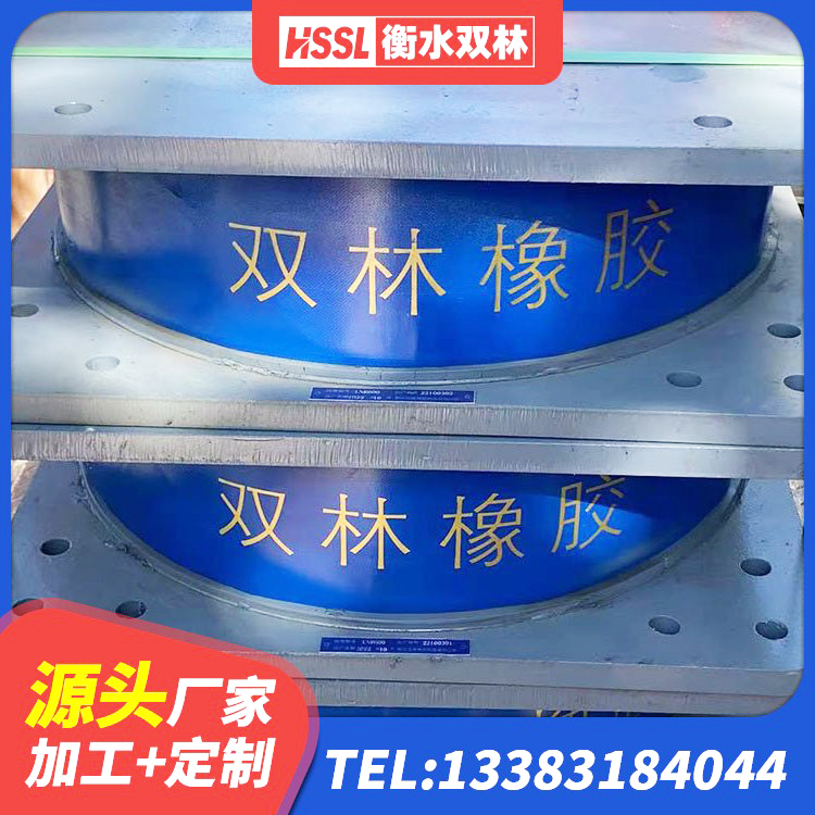 澄迈县LRB500-II型橡胶隔震支座源头工厂 澄迈县抗震式橡胶隔震支座定制 澄迈县建筑隔震减震隔震支座厂家 澄迈县建筑水平力分散力型LNR隔震支座厂家