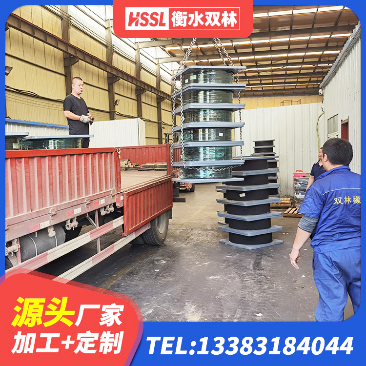 澄迈县建筑结构隔震支座多少钱 澄迈县天然隔震支座LNR厂家 澄迈县钢连廊用建筑抗震支座厂家 澄迈县水平分散型橡胶隔震支座生产厂家 - 第8张