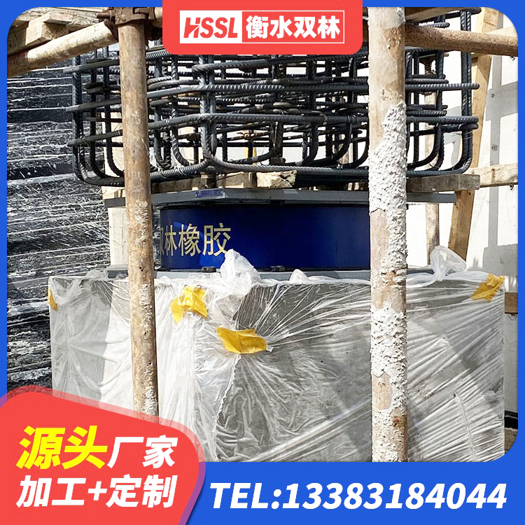 澄迈县Y4Q铅芯橡胶隔震支座厂家电话 澄迈县建筑防震支座LRB700厂家 澄迈县高性能隔震支座源头工厂 澄迈县建筑隔震减震装置厂家 - 第3张
