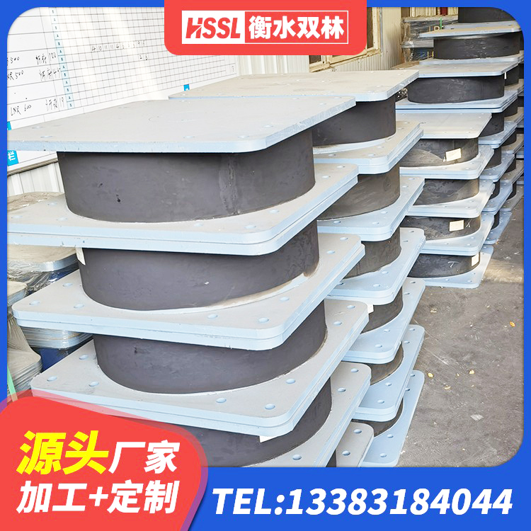 澄迈县建筑隔震橡胶支座加工 澄迈县建筑隔震支座橡胶隔震支座 澄迈县HDR800橡胶隔震支座生产厂家 澄迈县HDR1000高阻尼支座 - 第3张