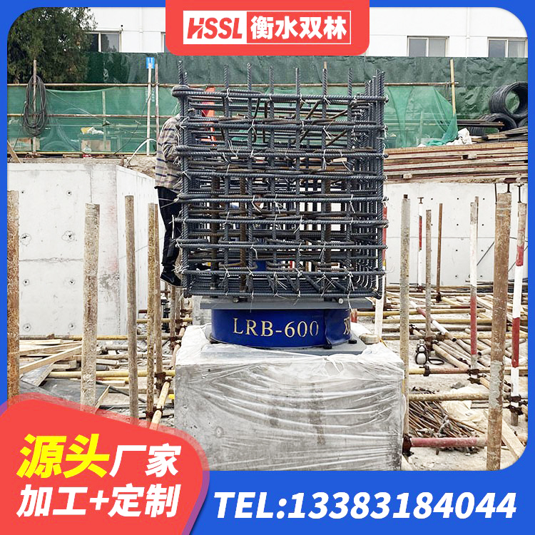 澄迈县LNR800隔震支座 澄迈县建筑抗震支座装置 澄迈县LNR800橡胶隔震支座生产加工 澄迈县高阻尼橡胶隔震支座支座厂家 - 第9张