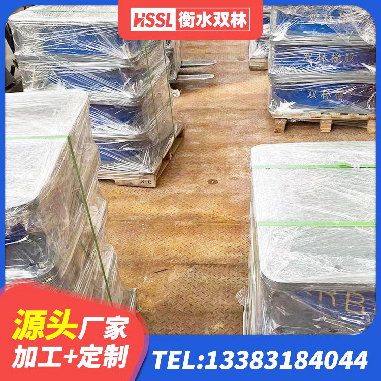 澄迈县橡胶抗震支座定制 澄迈县建筑水平力隔震支座 澄迈县房屋建筑抗震橡胶隔震支座 澄迈县LNR(H)-D620X179橡胶隔震支座 - 第6张
