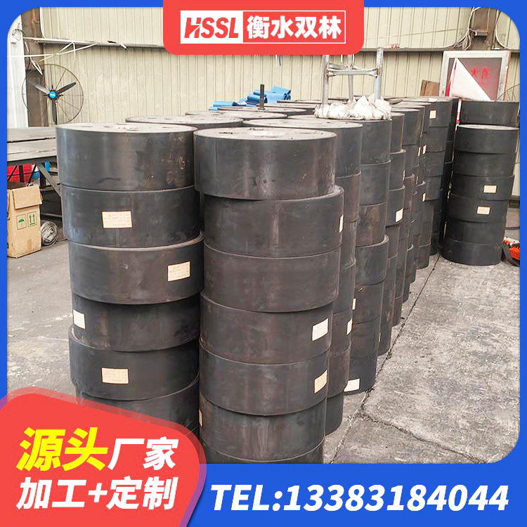 澄迈县建筑结构隔震支座多少钱 澄迈县天然隔震支座LNR厂家 澄迈县钢连廊用建筑抗震支座厂家 澄迈县水平分散型橡胶隔震支座生产厂家 - 第2张