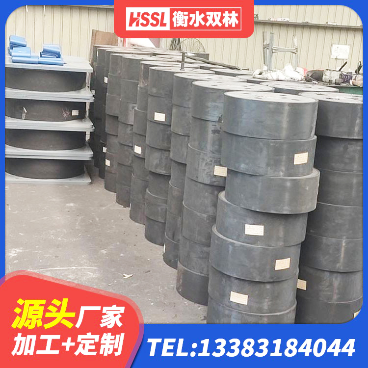 澄迈县LNB橡胶隔震支座 澄迈县楼房抗震支座价格 澄迈县LRB1200隔震支座厂家 澄迈县LRB橡胶隔震支座400(II型)源头工厂 - 第2张