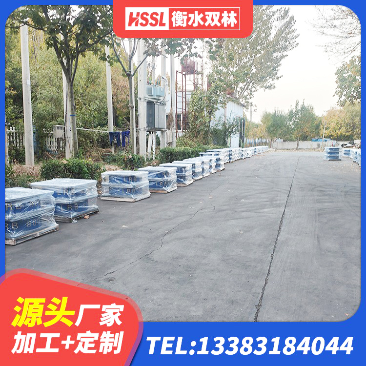 澄迈县铅芯橡胶隔震支座价格表 澄迈县建筑橡胶隔震支座LNRLRB厂家 澄迈县建筑高楼橡胶隔震支座 澄迈县高阻尼HDR橡胶支座厂家 - 第8张