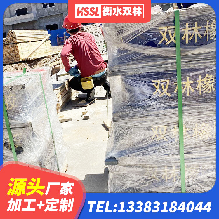 澄迈县建筑结构隔震支座多少钱 澄迈县天然隔震支座LNR厂家 澄迈县钢连廊用建筑抗震支座厂家 澄迈县水平分散型橡胶隔震支座生产厂家 - 第9张
