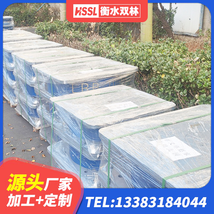 澄迈县建筑铅芯支座 澄迈县HDR600高阻尼隔震支座 澄迈县建筑钢连廊抗震支座 澄迈县LRB1500铅芯隔震支座多少钱 - 第3张