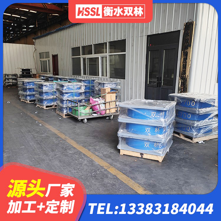 澄迈县高阻尼隔振橡胶支座 澄迈县LNR600建筑隔震支座多少钱 澄迈县抗震支座定制源头工厂 澄迈县隔震支座工厂 - 第7张