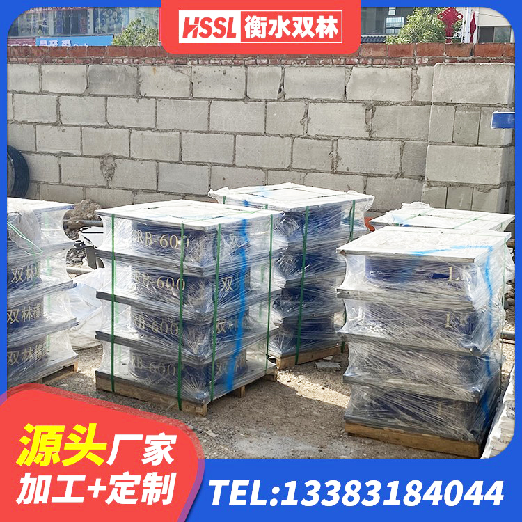 澄迈县建筑工程隔震支座生产厂家 澄迈县建筑铅芯隔震支座LRB700-Ⅱ 澄迈县LRB隔震支座700(II型) 澄迈县建筑水平力分散隔震支座