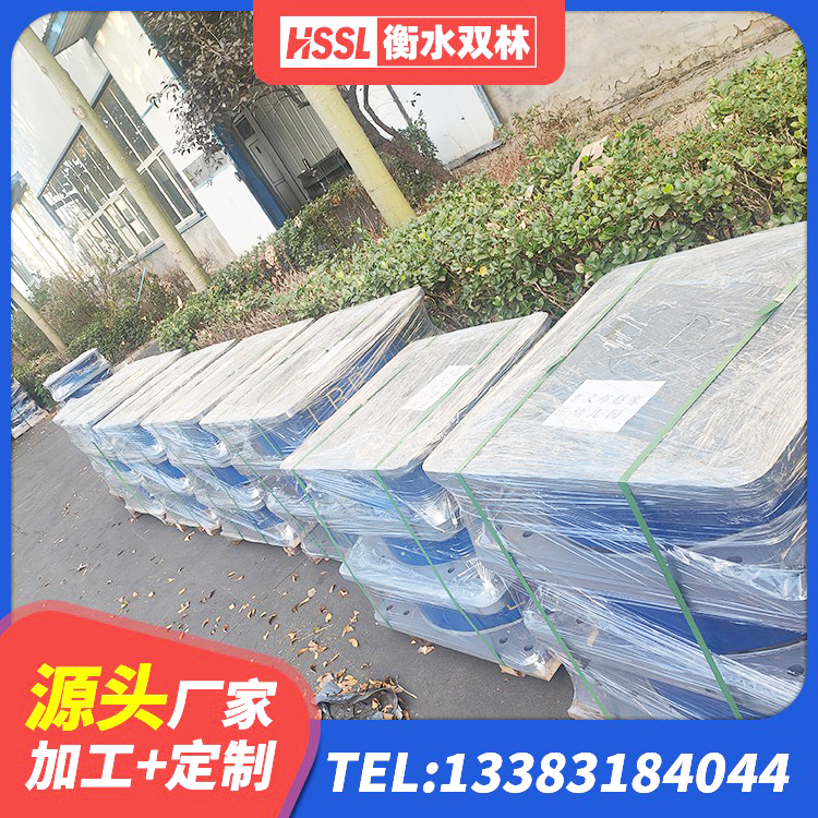 澄迈县建筑钢结构支座多少钱 澄迈县建筑橡胶型隔震支座 澄迈县隔震橡胶支座综合单价 澄迈县LNR橡胶隔震支座D420 - 第6张