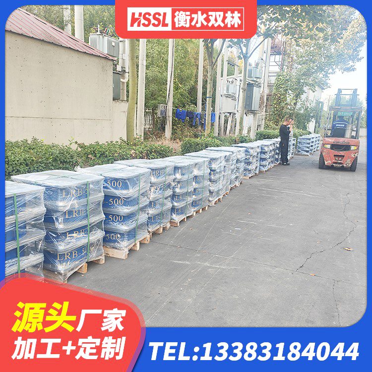 澄迈县LNR700橡胶支座什么价格 澄迈县抗震支座装置生产厂家 澄迈县建筑隔震橡胶支座价钱 澄迈县LNR500天然橡胶隔震支座 - 第4张