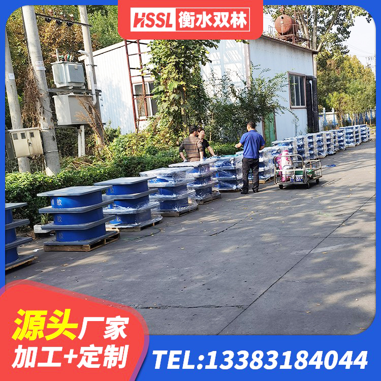 澄迈县HDR700高阻尼橡胶支座 澄迈县隔震抗震支座厂家 澄迈县隔震支座LRB700多少钱 澄迈县建筑工程叠层橡胶隔震支座什么价格 - 第6张